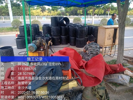 平塘管道短管置换-管道顶管-炜誉市政